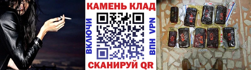 Гашиш VHQ магазин Ржев