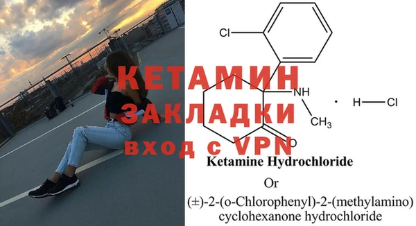 СК Абдулино