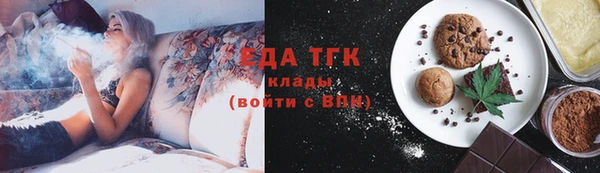 СК Абдулино
