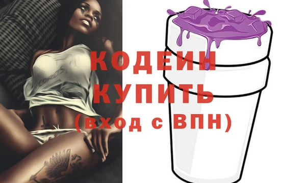 СК Абдулино