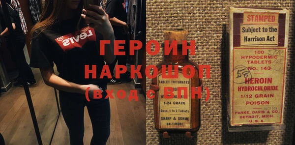 СК Абдулино