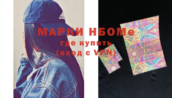 прущая мука Алексин