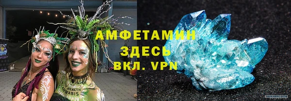 скорость mdpv Новодвинск