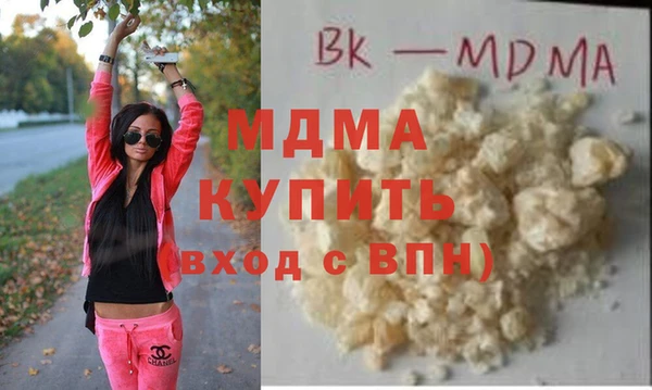 кокаин перу Алзамай
