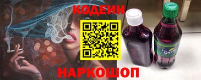 apvp Лесосибирск