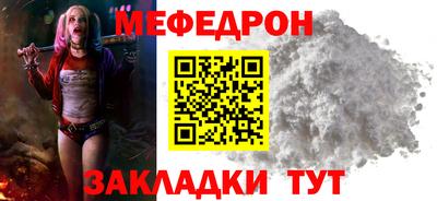 Альфа ПВП Аргун