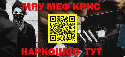 apvp Лесосибирск