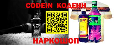 Альфа ПВП Аргун