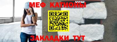 трава Ликино-Дулёво