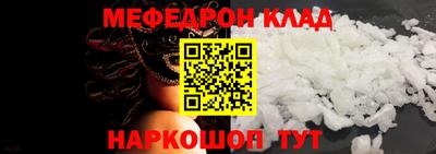 apvp Лесосибирск