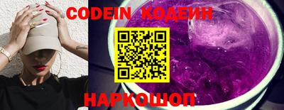 mdpv Ливны