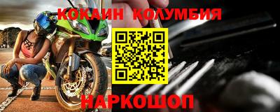 apvp Лесосибирск