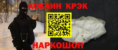apvp Лесосибирск