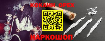 apvp Лесосибирск