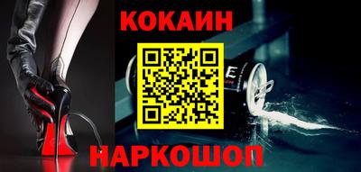 гидра Азнакаево