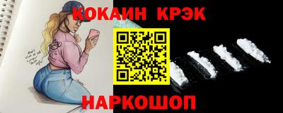 apvp Лесосибирск