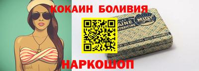 гидра Азнакаево