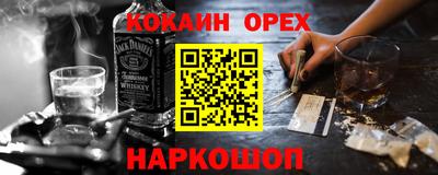 apvp Лесосибирск