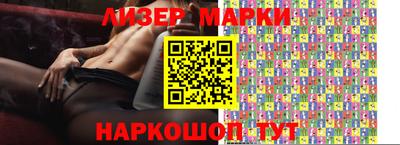 скорость mdpv Абакан