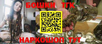 альфа пвп VHQ Апрелевка