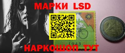 apvp Лесосибирск