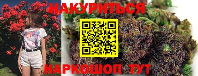 трава Ликино-Дулёво