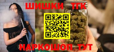 трава Ликино-Дулёво