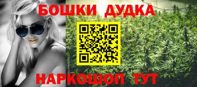скорость mdpv Абакан