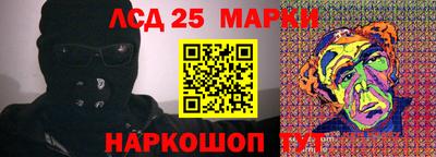 скорость mdpv Абакан