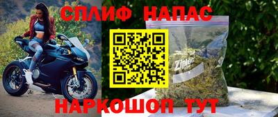 трава Ликино-Дулёво