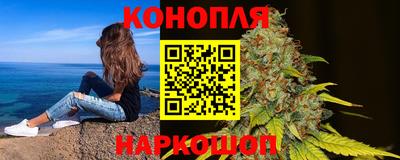 трава Ликино-Дулёво