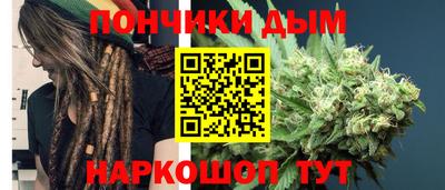 mdpv Ливны