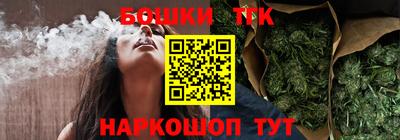 скорость mdpv Абакан