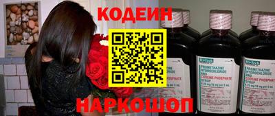 Альфа ПВП Аргун