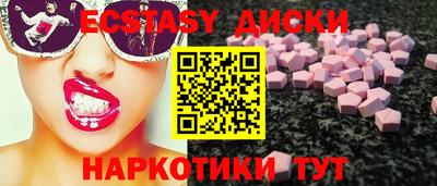 mdpv Ливны
