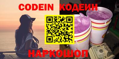 Альфа ПВП Аргун