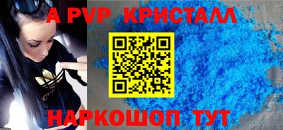 трава Ликино-Дулёво
