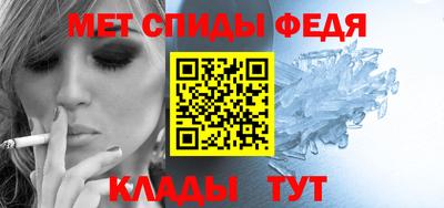 apvp Лесосибирск