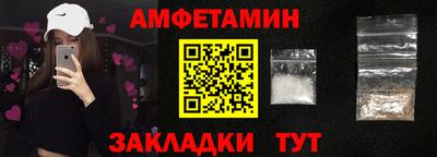 трава Ликино-Дулёво