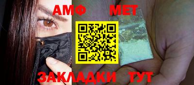 mdpv Ливны