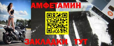 mdpv Ливны