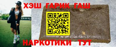 трава Ликино-Дулёво