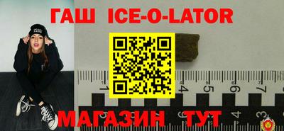 mdpv Ливны