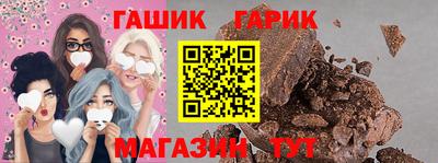 mdpv Ливны