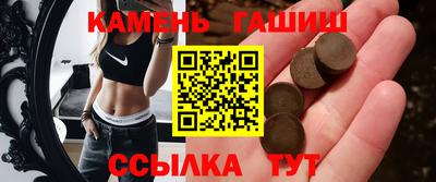 трава Ликино-Дулёво