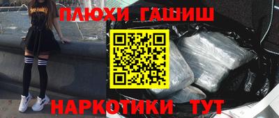 mdpv Ливны