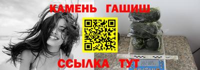 mdpv Ливны