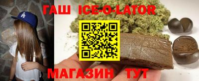 mdpv Ливны