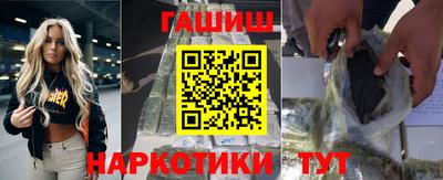 mdpv Ливны