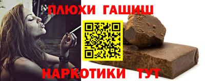 трава Ликино-Дулёво
